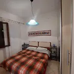Apartment Cala Azzurra