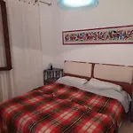 Apartment Cala Azzurra